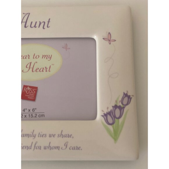 Russ Berrie Aunt Picture Frame 4" X 6" Ceramic Floral Design Beige Purple - Picture 6 of 16